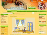 ��������� ������� � ��������� :: ����� ������� - ��������-������� PolTepla.ru